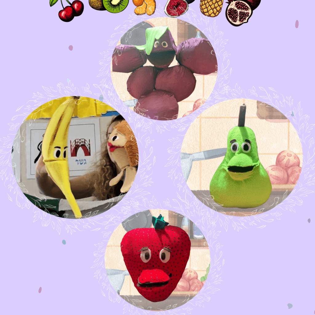 הצגת סלט פירות של תיאטרון חבובל'ה פירות, צבעים וטעמים חווייתיים לפעוטות