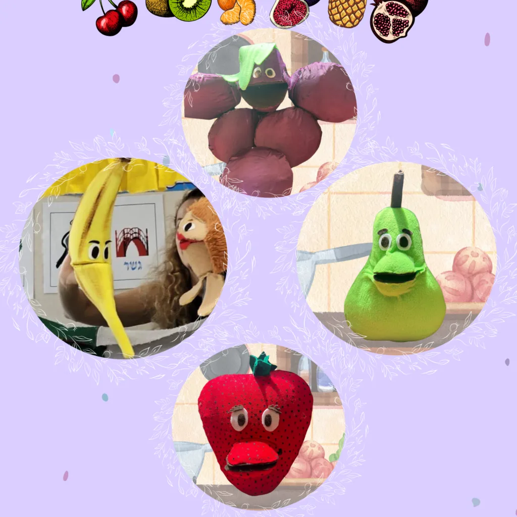 הצגת סלט פירות של תיאטרון חבובל'ה פירות, צבעים וטעמים חווייתיים לפעוטות