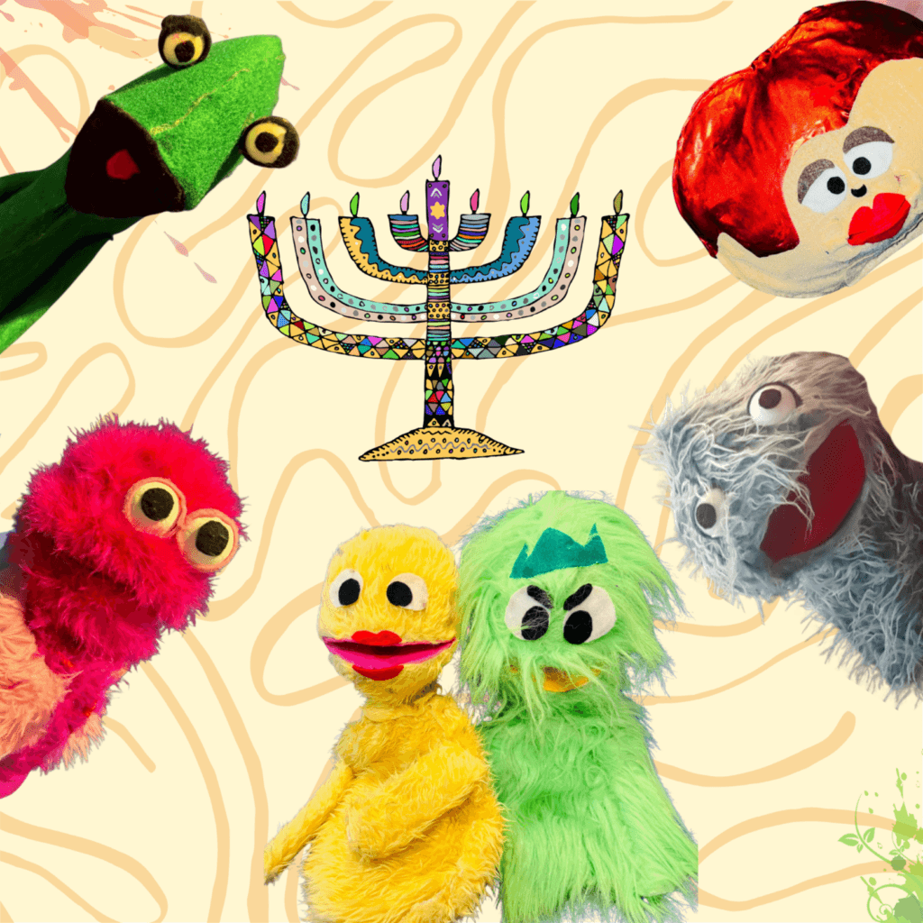 הצגת תופרת צבעונית לחנוכה – אור פנימי, יצירה ואמונה