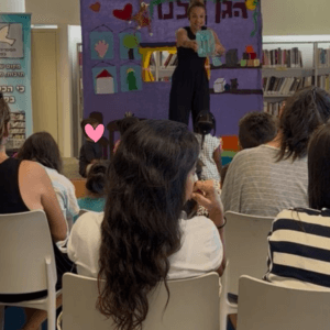 הצגה בנושא הכנה לגן וקבלת שינויים