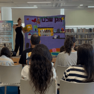 תיאטרון לילדים שמתכוננים לגן