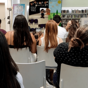 תיאטרון לילדים לעולים לכיתה א'